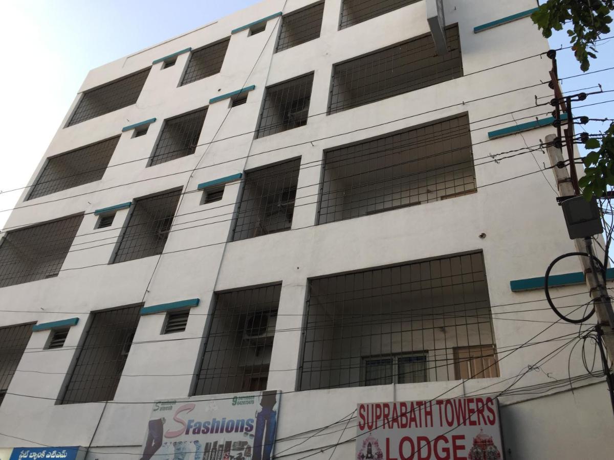 Hotel Suprabath Towers Tirupati Eksteriør bilde
