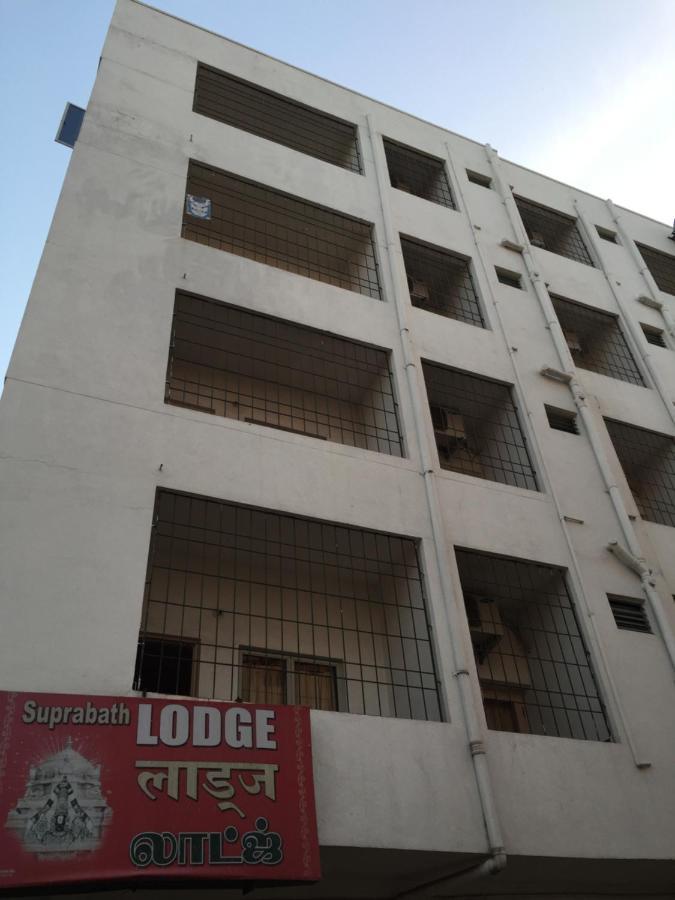 Hotel Suprabath Towers Tirupati Eksteriør bilde